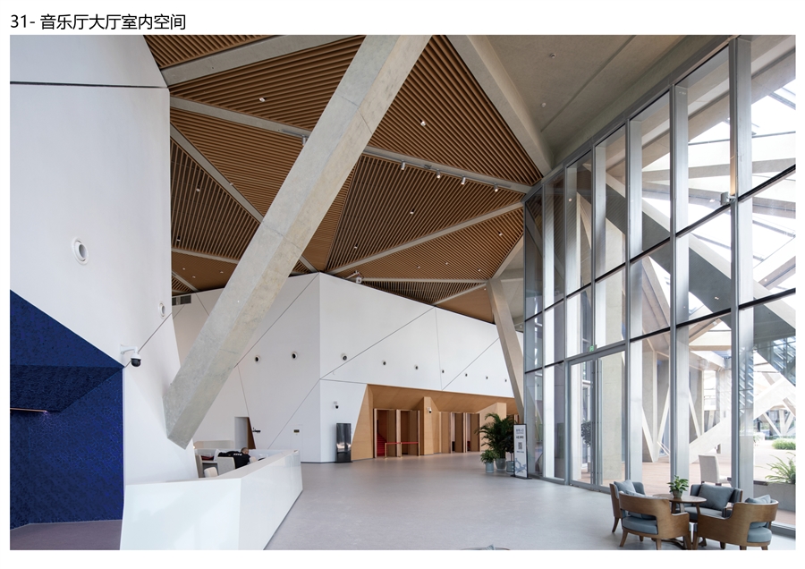 31_音乐厅大厅室内空间.jpg