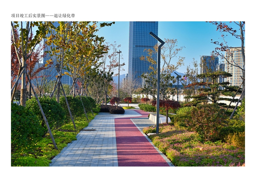 10项目竣工后实景图_退让绿化带.jpg