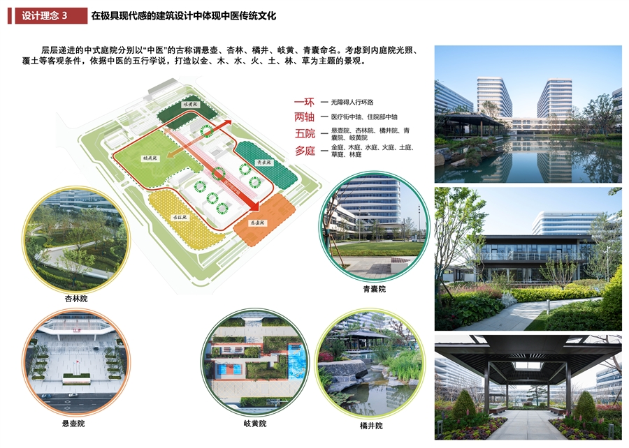 13_分析图.jpg