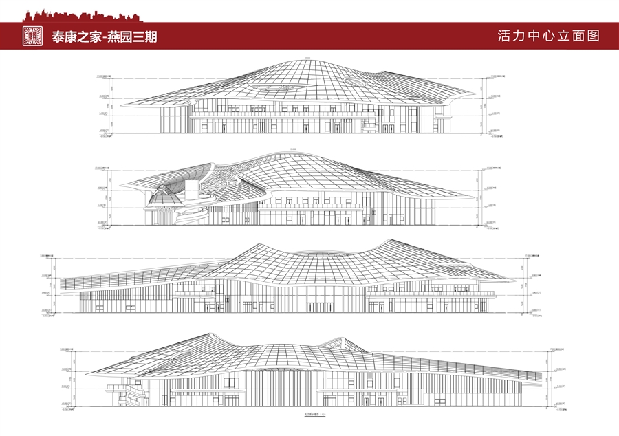 12_活力中心立面图.jpg