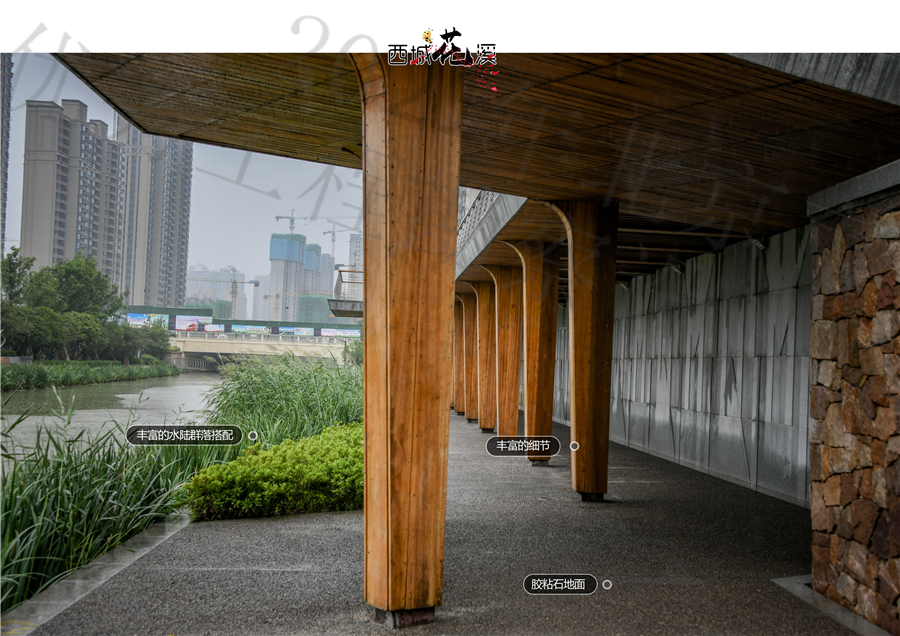 05_下层通行上层观河.jpg