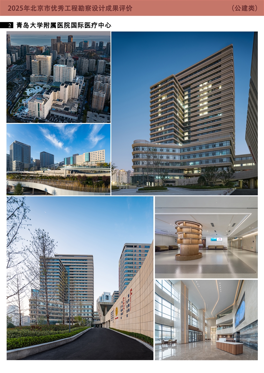 展板2.jpg