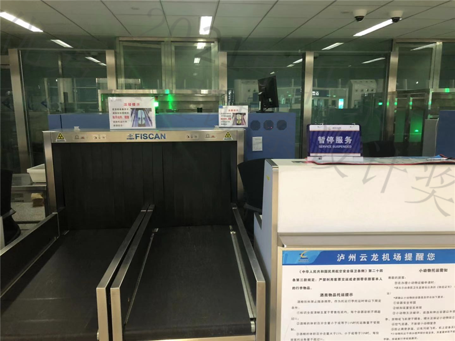 值机柜台.jpg