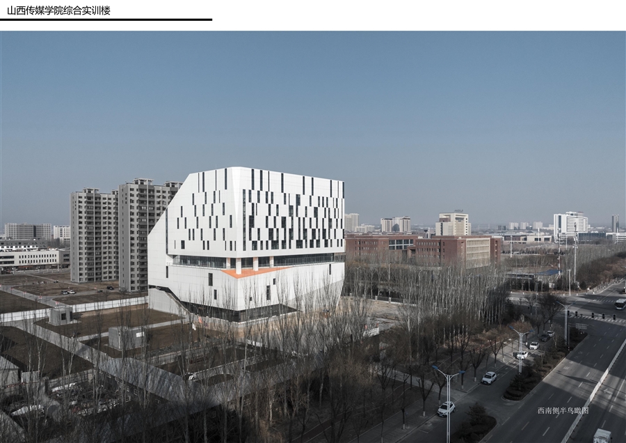 山西传媒学院综合实训楼0527_页面_05.jpg