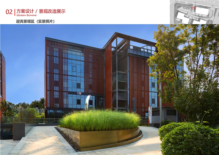 儿福照片__4_迎宾景观.jpg