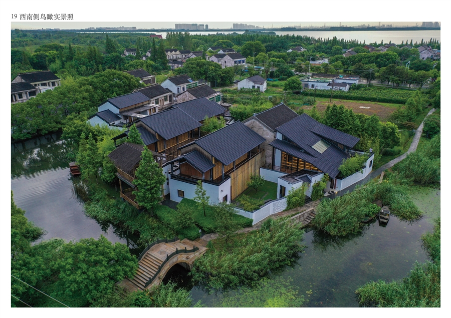 19_西南侧鸟瞰实景图.jpg