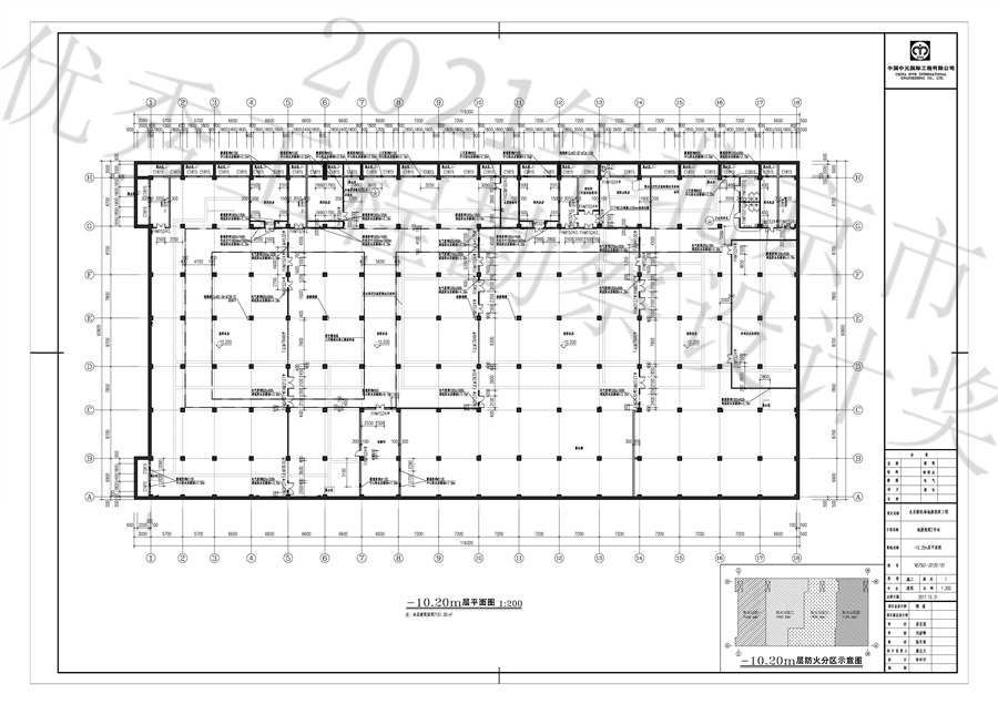 地源热泵2_站_10.20m层建筑平面图.jpg
