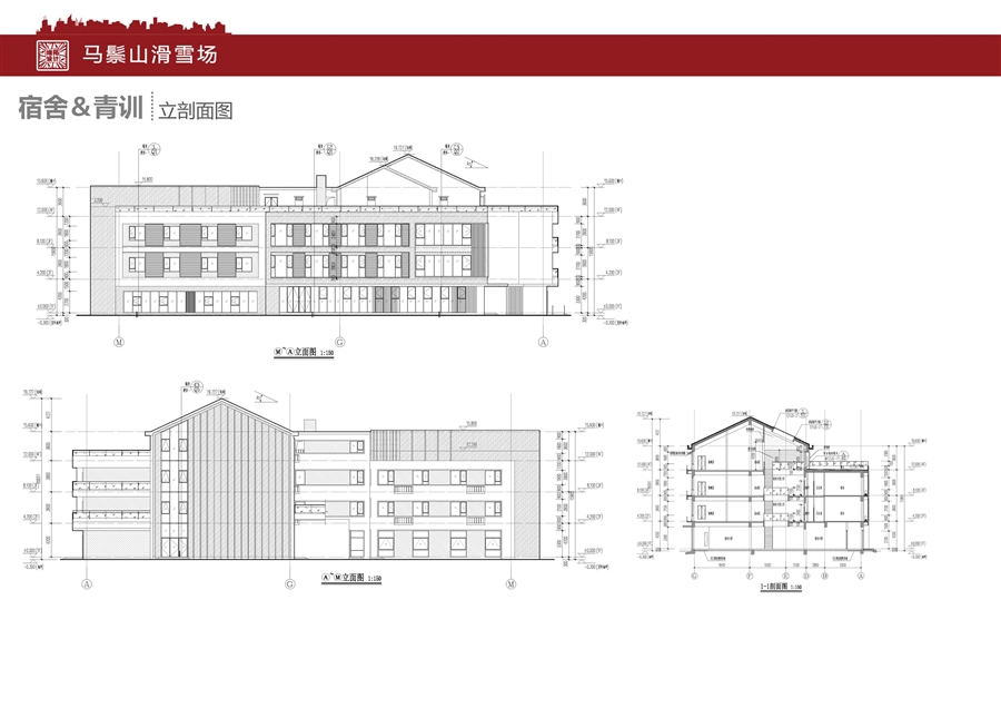马鬃山报优_16.jpg