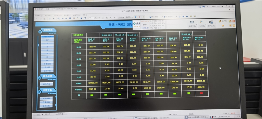 图片35.jpg