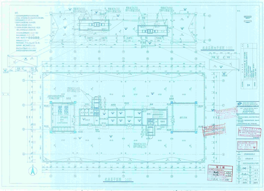 建筑1_竣工图__第7卷—第8卷_页面_26.jpg