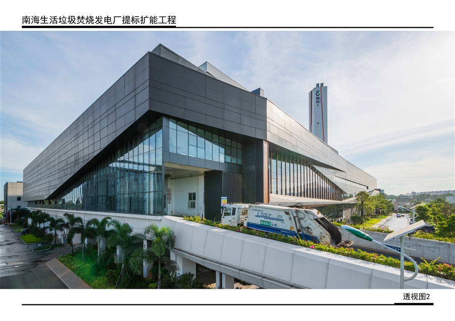 4_实景照片（透视图2）.jpg
