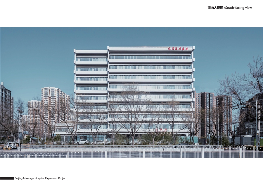 中国残联北京按摩医院扩建项目_照片3.jpg