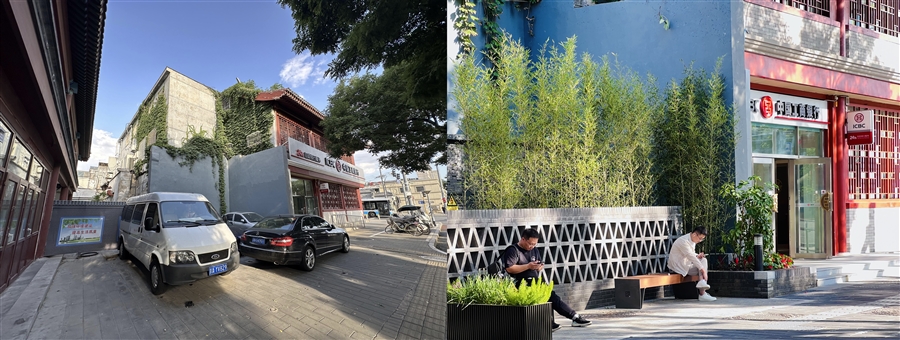 14._西四路口西北角小微绿地_2024.jpg