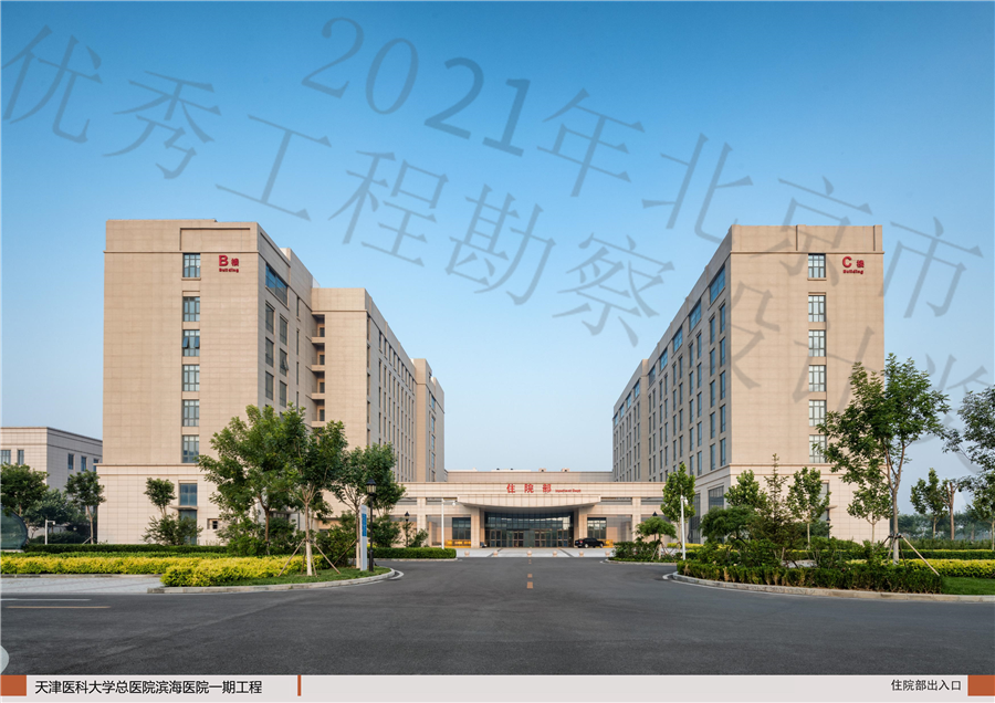 第7页.jpg