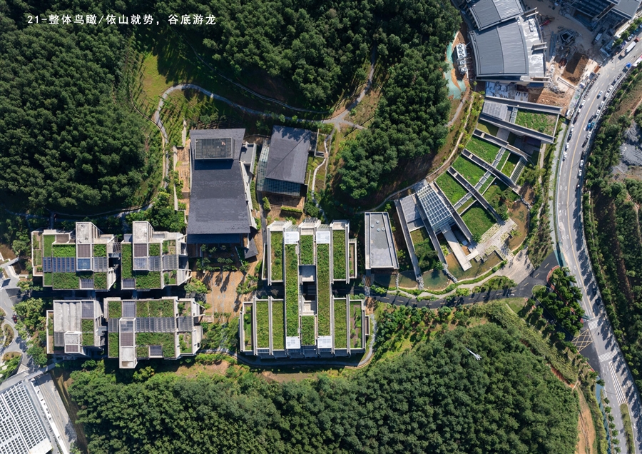 景德镇艺术职业大学一期报奖图册改_OK_页面_22.jpg