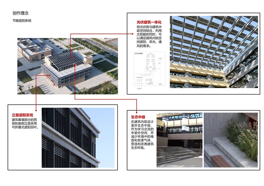 05_理念3.jpg