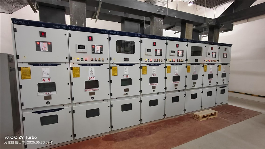 配电室布置2.jpg