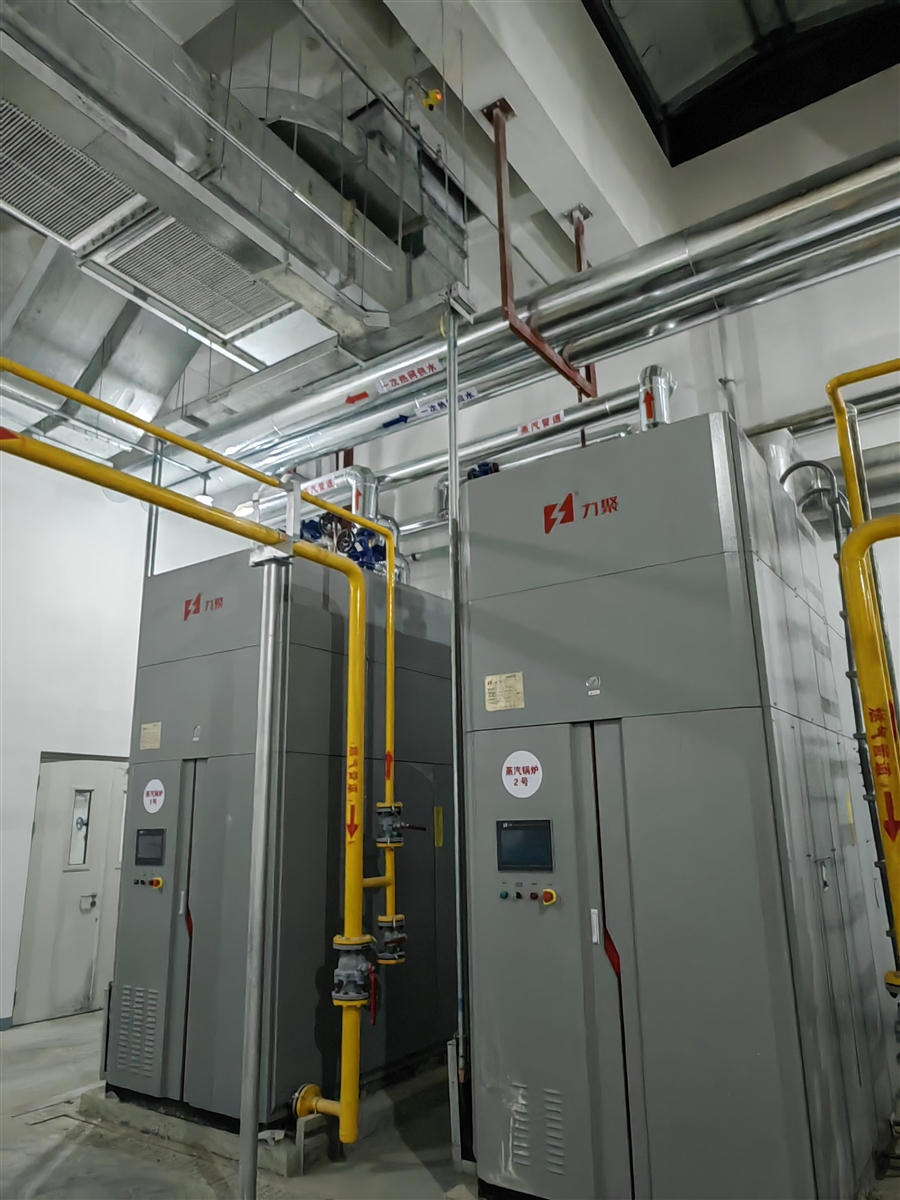 9.真空锅炉.jpg