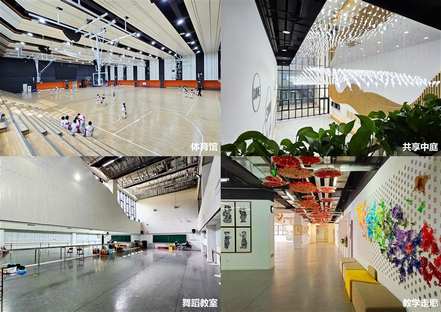37_体育馆、共享中庭、舞蹈教室、教学走廊人视.jpg