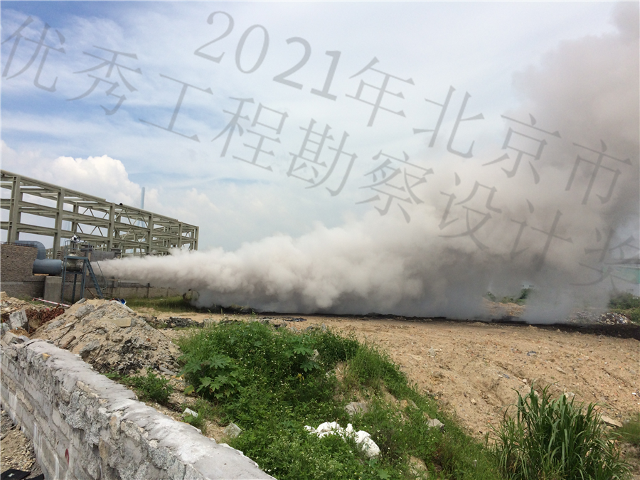 供热管道吹扫.jpg
