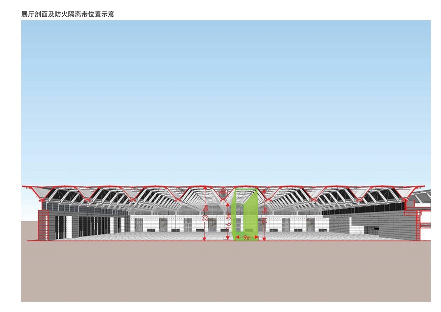18_展厅剖面及防火隔离带位置示意.jpg