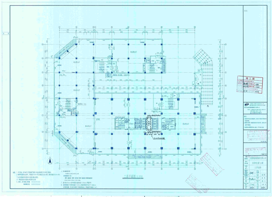 建筑1_竣工图__第7卷—第8卷_页面_22.jpg