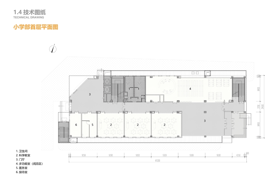 13_小学部首层平面图.jpg