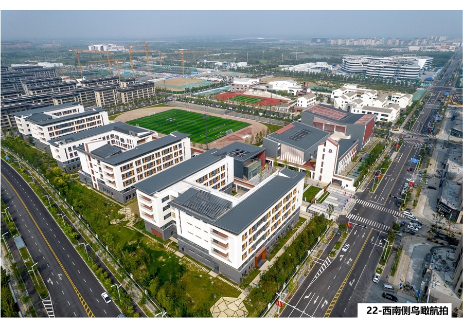 22_西南侧鸟瞰航拍.jpg