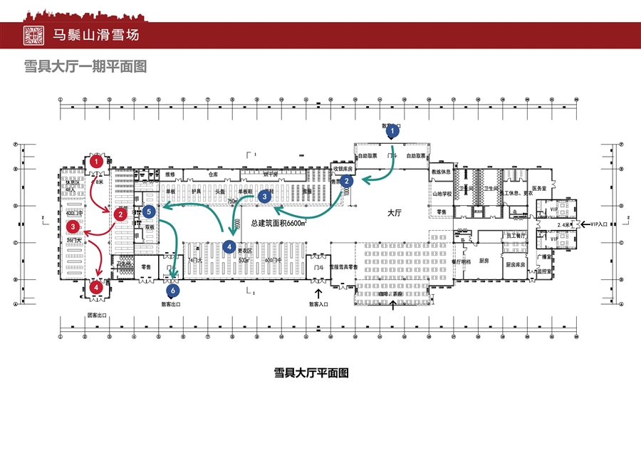 马鬃山报优_10.jpg