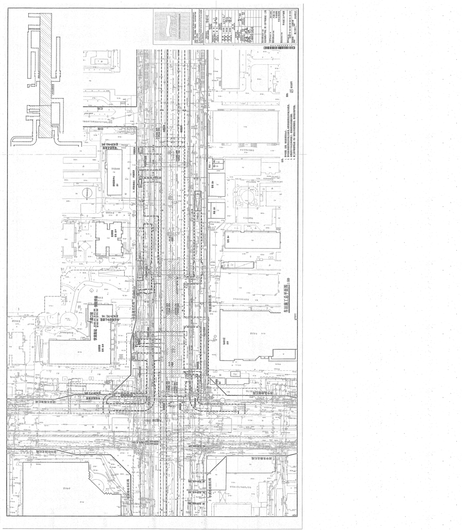 2_1_六道口站_车站施工总平面图.jpg