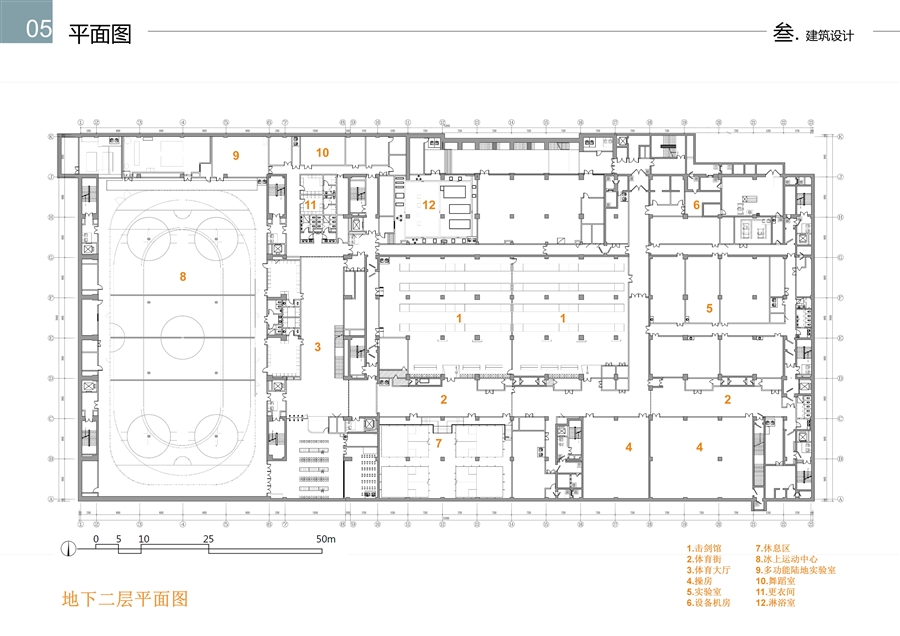 14_地下二层平面图.jpg