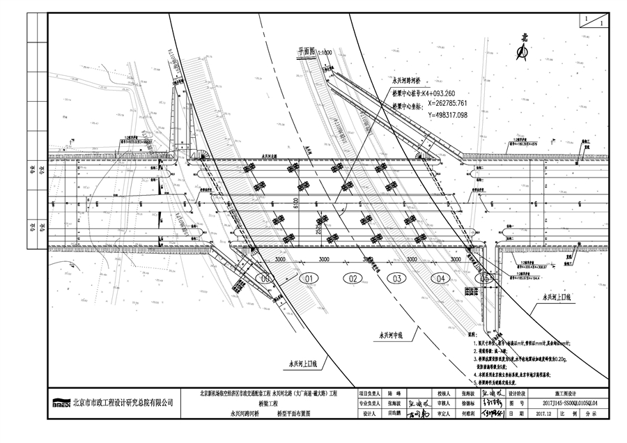 05_永兴河跨河桥平面布置图.jpg