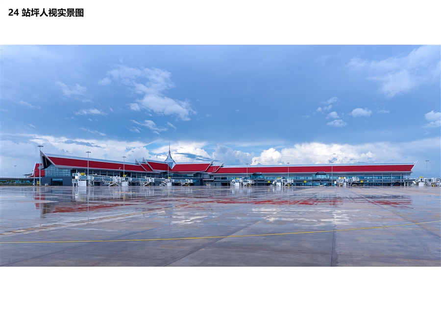 24_站坪人视实景图.jpg