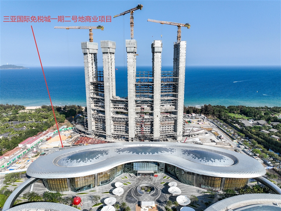 三亚国际免税城一期二号地商业项目背海侧航拍图.jpg
