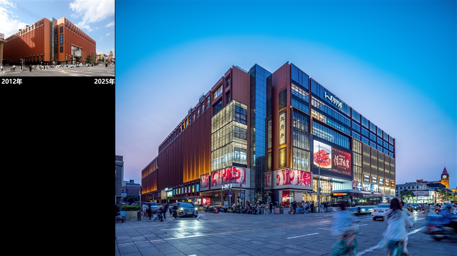 02_2025年5月对比2012年8月_东南立面_夜景.jpg