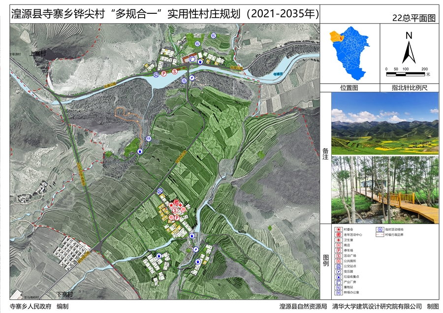 08总平面图.jpg