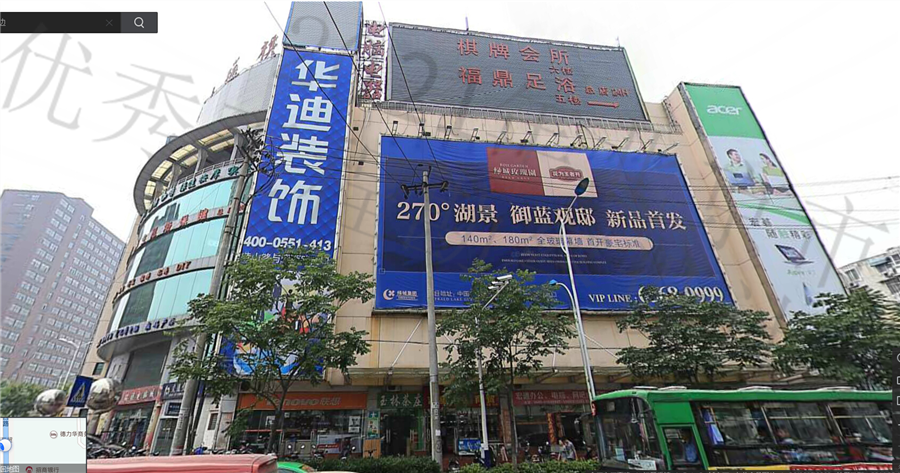 13_现场照片_建筑外立面_拍照时间2009年.jpg