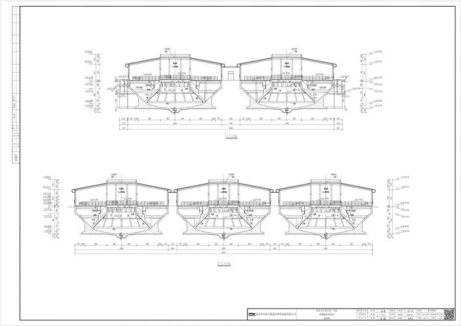 12_机械搅拌澄清池建筑剖面图.jpg