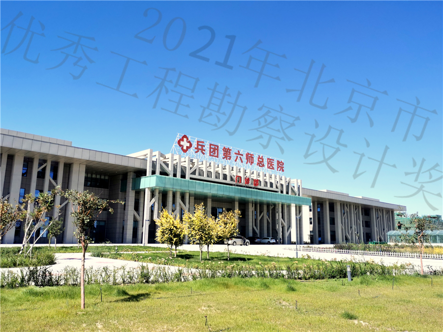 门诊楼.jpg