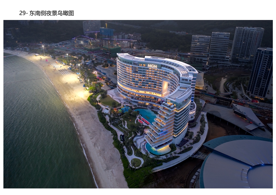 29_东南侧夜景鸟瞰图.jpg