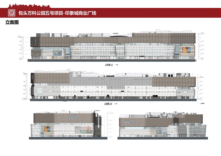 12_立面图.jpg
