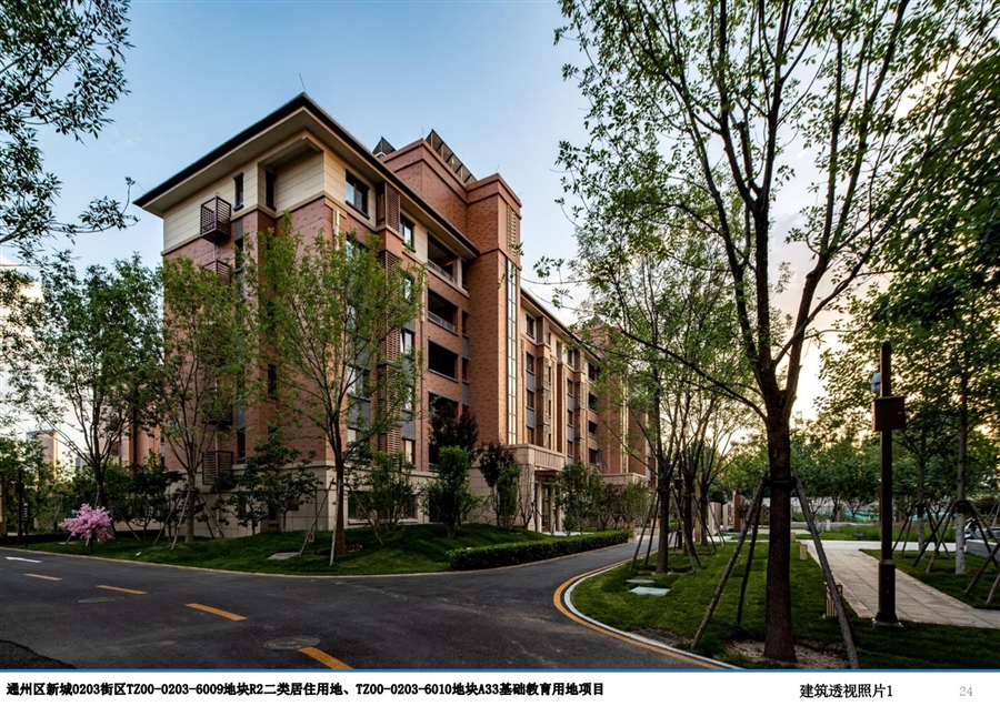 04_建筑透视照片1.JPG