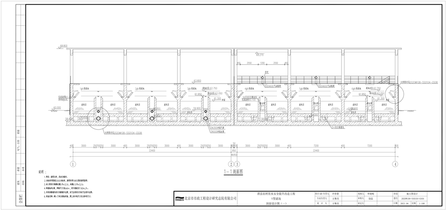 2020W108_SS0104_GS04_剖面设计图（一）_00.png