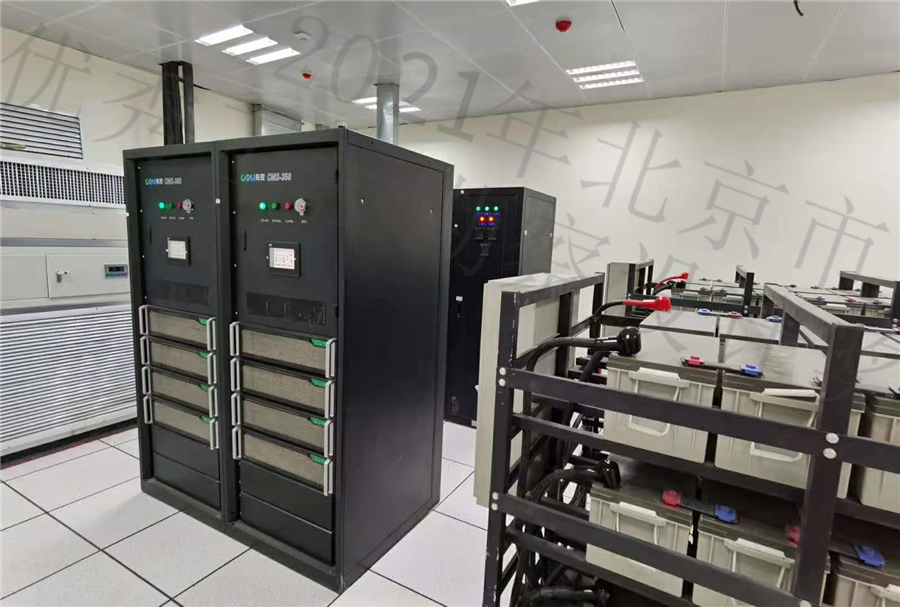 UPS机房2.jpg