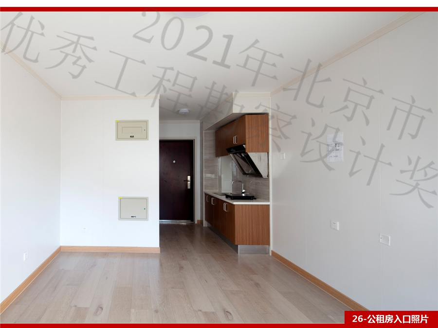 26_公租房入口照片.JPG