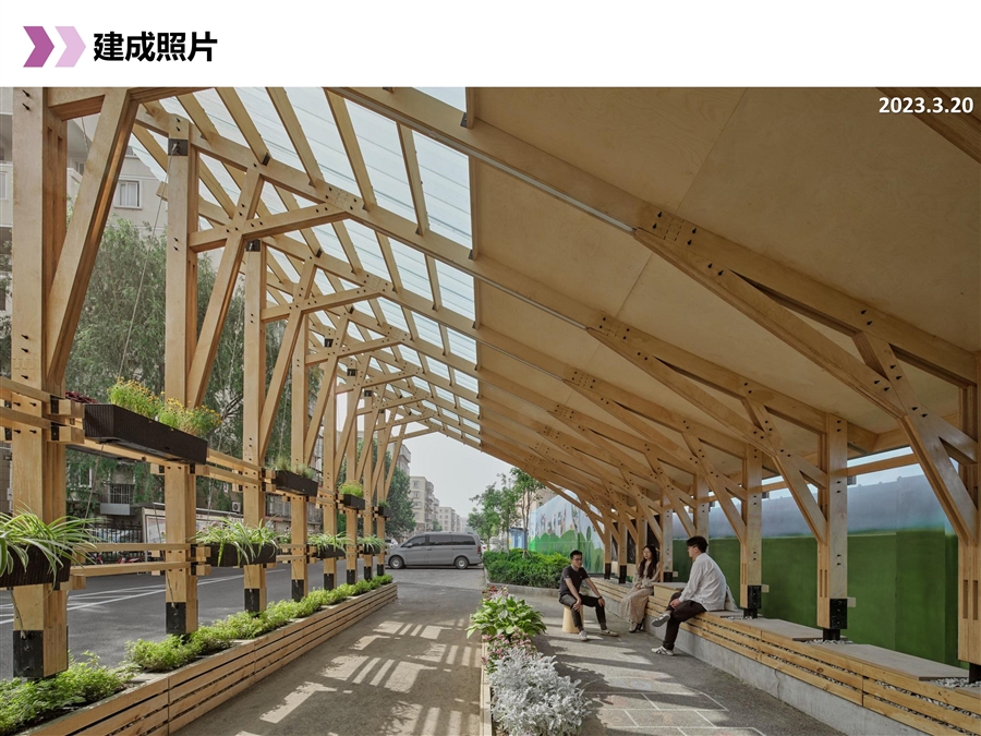 宝盛里_更新_建设前后实景_20张以内_06.jpg