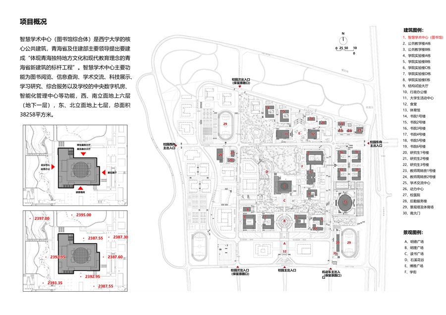 02_总平面图.jpg