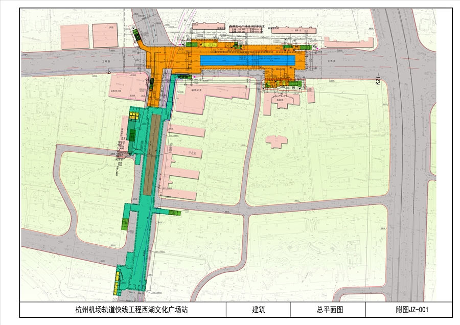 02_西湖文化广场站建筑总图.jpg