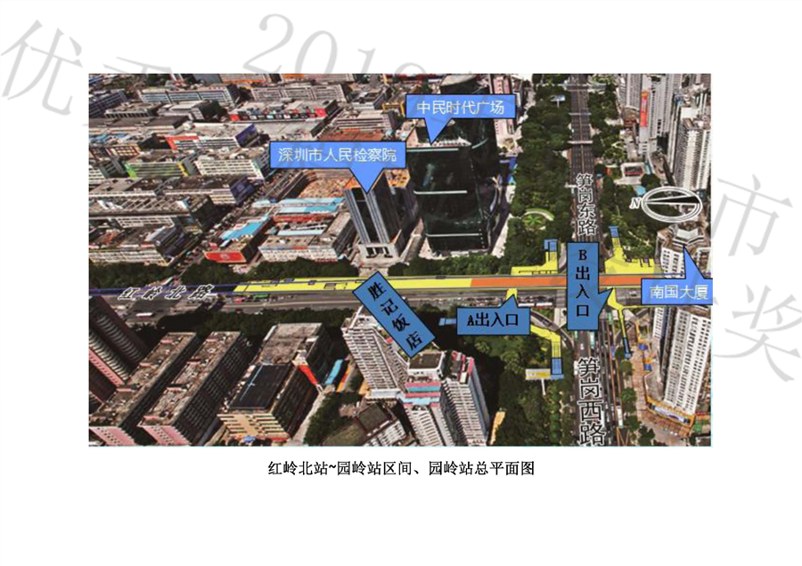 工程照片_页面_02.jpg