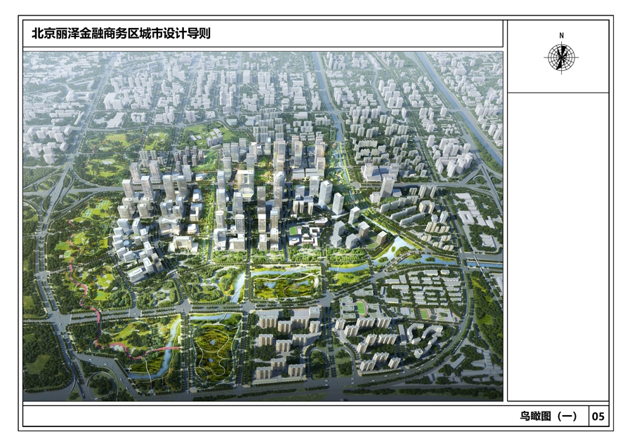 02_环境关系图.jpg